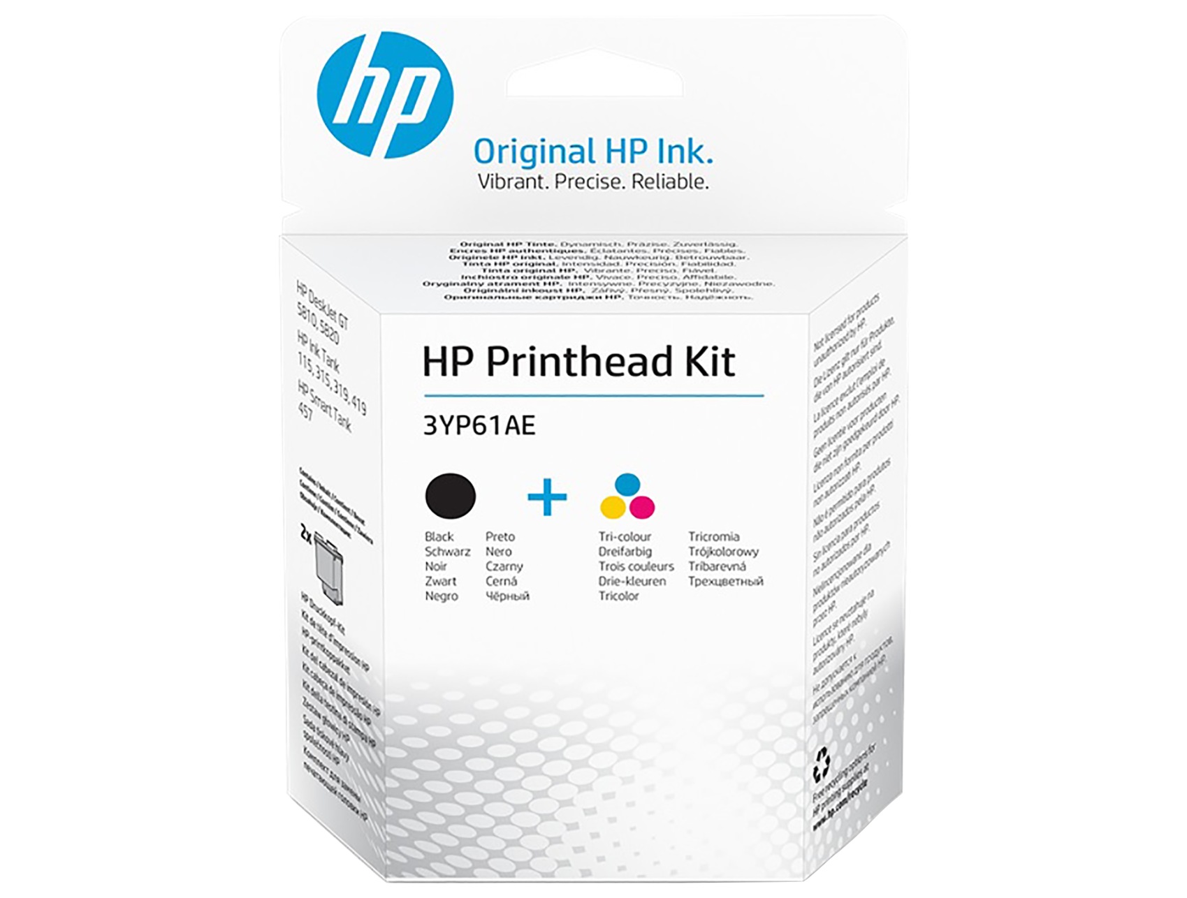 HP Cap Printare Original Black/Color, H50A/H51A pentru GT 5810|5820|InkTank, 3YP61AE