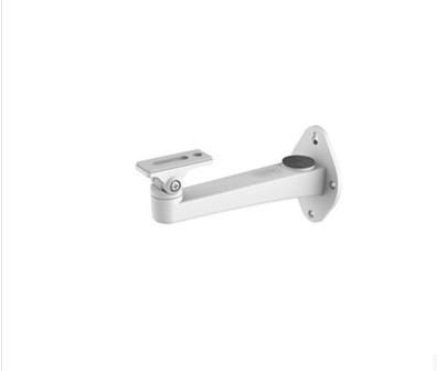 Hikvision ACCESORII camere supraveghere, suport pt. camere dome, cube si bullet, montare, DS-1293ZJ
