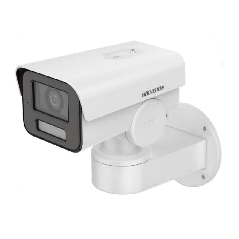 Hikvision CAMERA IP BULLET 4MP 2.8-12MM IR 50M, DS-2CD1A43G0-IZU