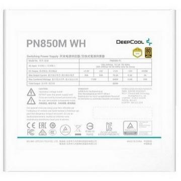 Deepcool SURSA PN850-M Wh, 850W, certificare 80 Plus Gold, active PFC, full, R-PN850M-FC0W-JGEU - imagine 2