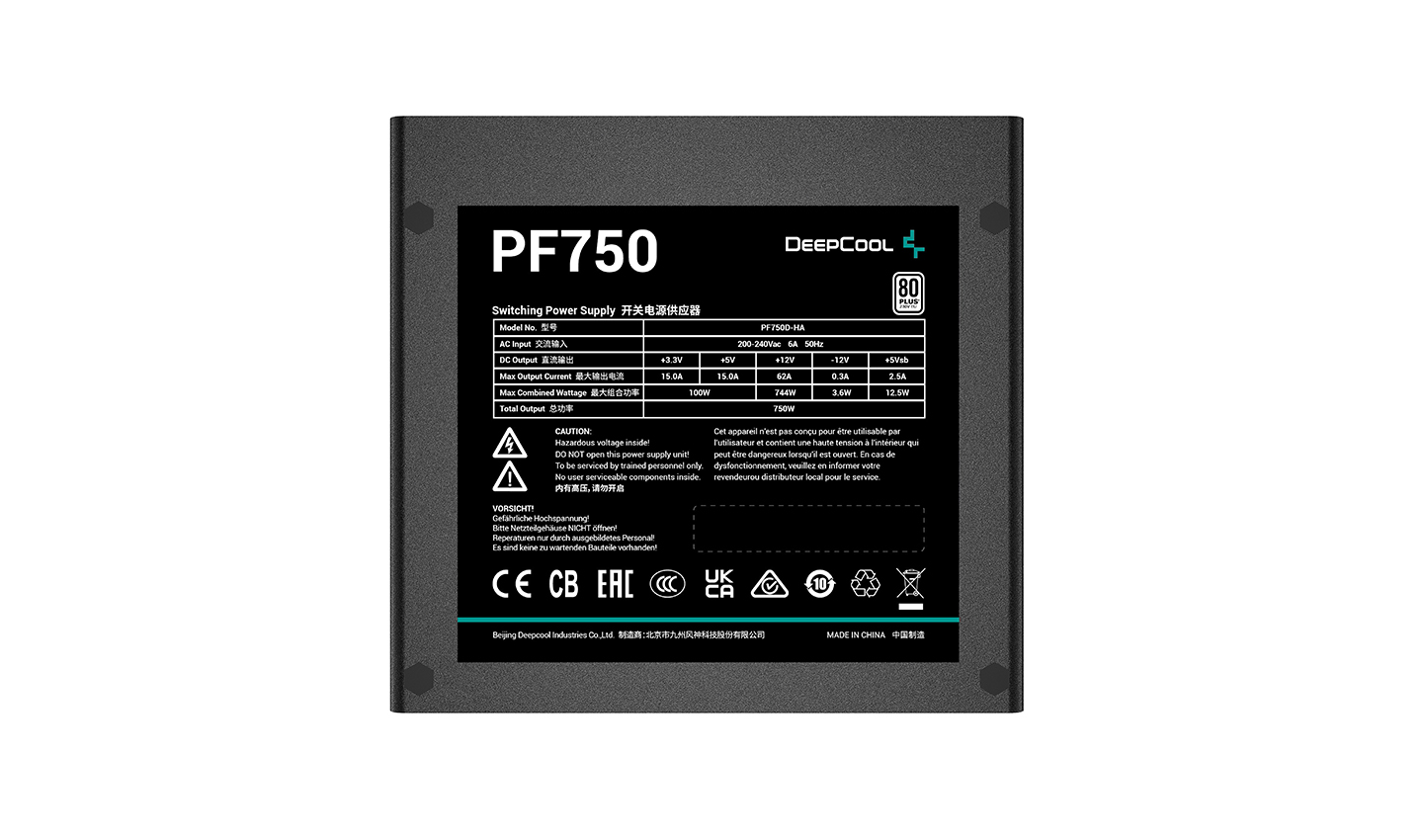 Deepcool SURSA PF750D, 750W (real), 120mm silent fan, 80 PLUS White, 4x PCI-E, R-PF750D-HA0B-EU