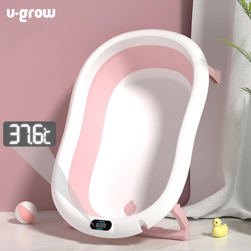 U-GROW Cadita cu pernuta pentru bebelusi, termometru digital incorporat, pliabila, dop, UGCT-0055-PK - imagine 3