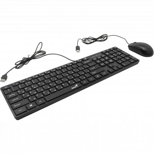 GENIUS Kit Wired tastatura si mouse SlimStar C126, taste numerice, negru, G-31330007400