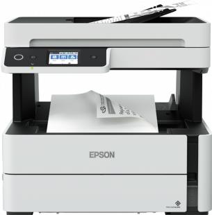 Epson Multifunctional Inkjet CISS Mono M3170, C11CG92403