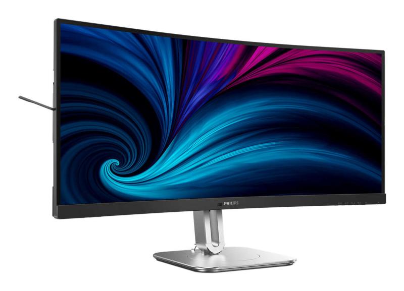 Philips Monitor 34", 34B2U5600C/00 - imagine 6