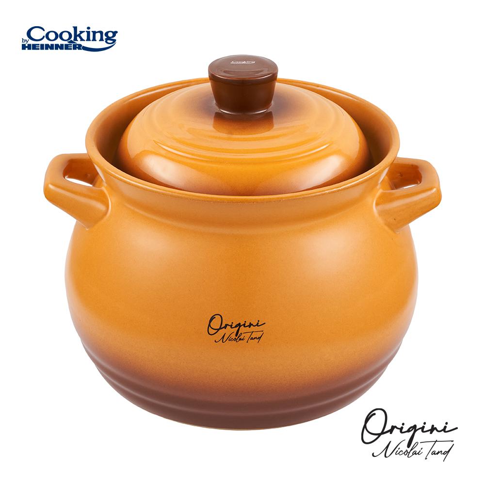 HEINNER OALA CERAMICA CU CAPAC, 19x19.5 CM, 6 L, NICOLAI TAND, ORIGINI, COOKING BY, HR-FJ-070 - imagine 3