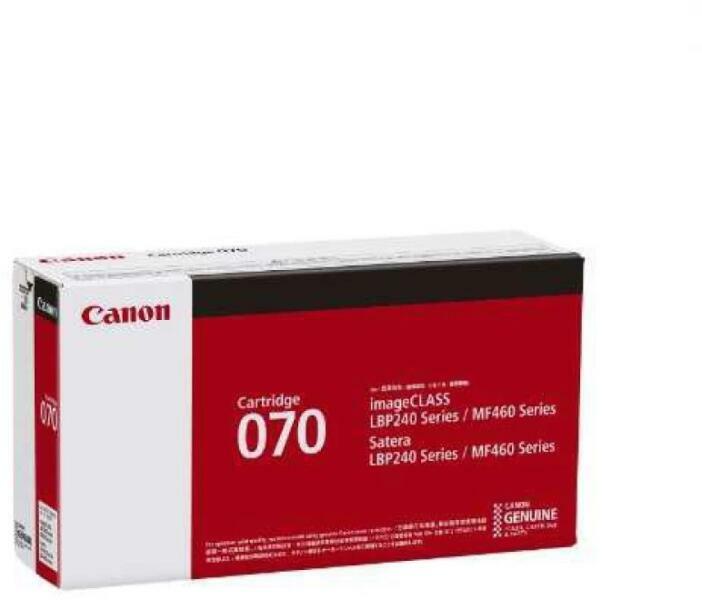 Canon Toner Original Black, CRG-070 pentru LPB 243|LBP 246|MF 461|MF 463|MF 465, 3K, 5639C002AA