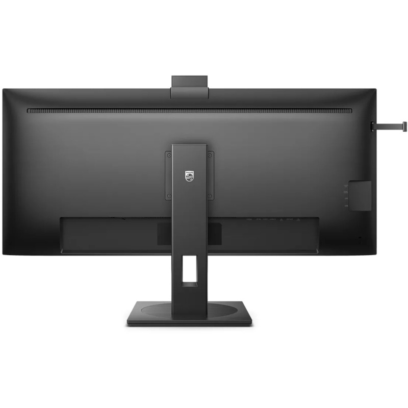 Philips MONITOR 40", 40B1U5601H/00 - imagine 2