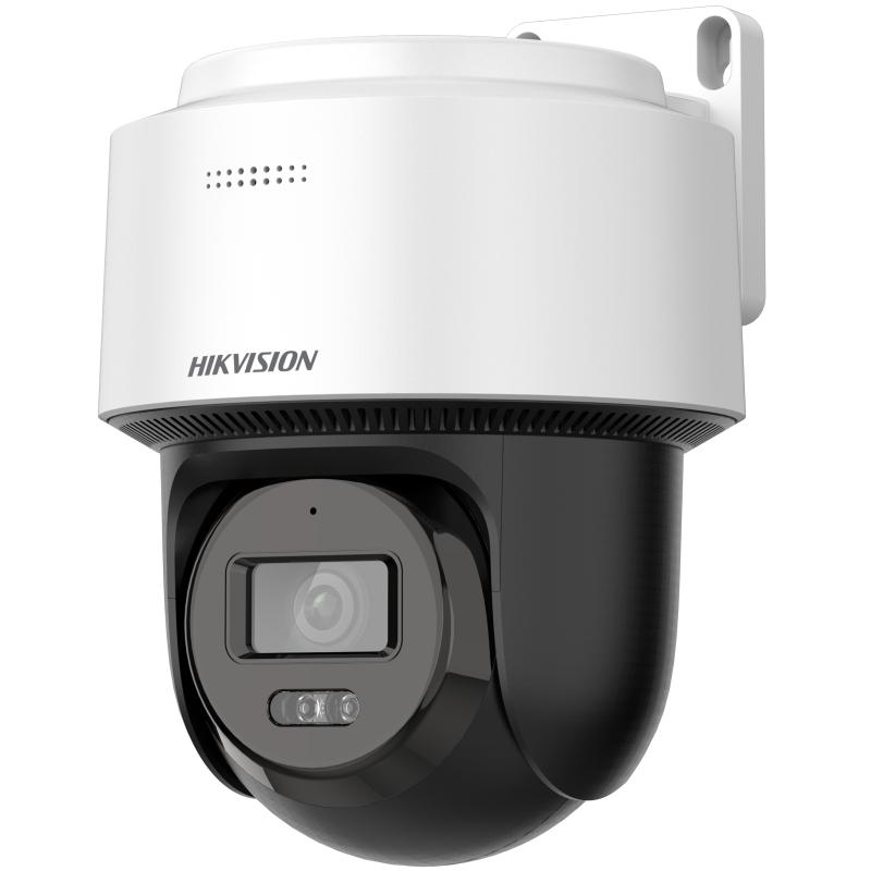 HIKVISION Camera de supraveghere IP PT 2MP, lentila fixa: 4mm, iluminare min., DS-2DE2C200MWG-E(4MM)