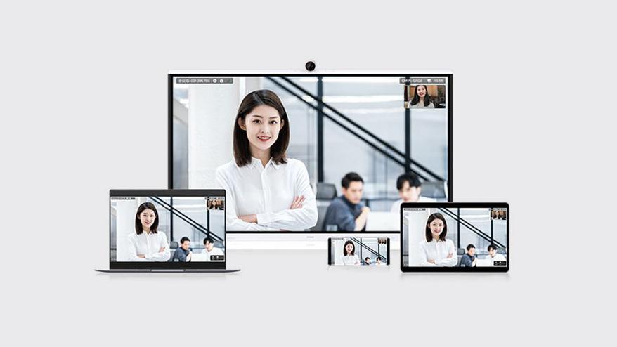 HUAWEI Ecran interactiv S2 75" HarmonyOS, HU55150651