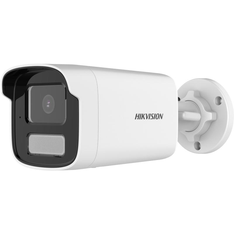 HIKVISION Camera de supraveghere IP Bullet 4MP, DS-2CD1T43G2-LIU(4MM)