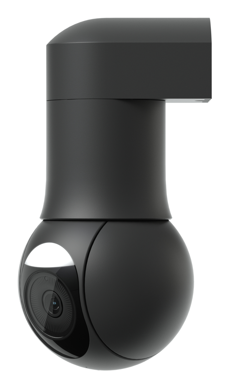 Ubiquiti NET CAMERA 5MP/BLACK, UVC-G5-PTZ-B