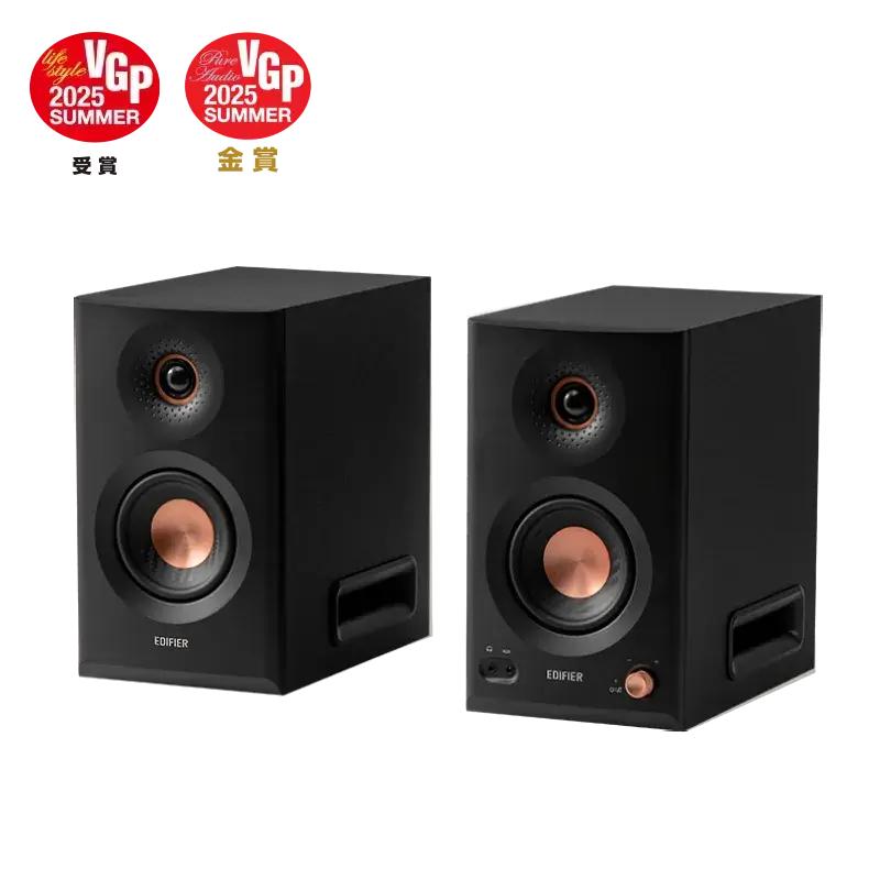 Edifier BOXE 2.0, RMS: 110W (2 x 30W + 2 x 15W + 2 x 10W), studio monitor, BT v6.0, volum, MR5-BK - imagine 2