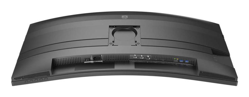 Philips Monitor 34", 34B2U5600C/00 - imagine 5
