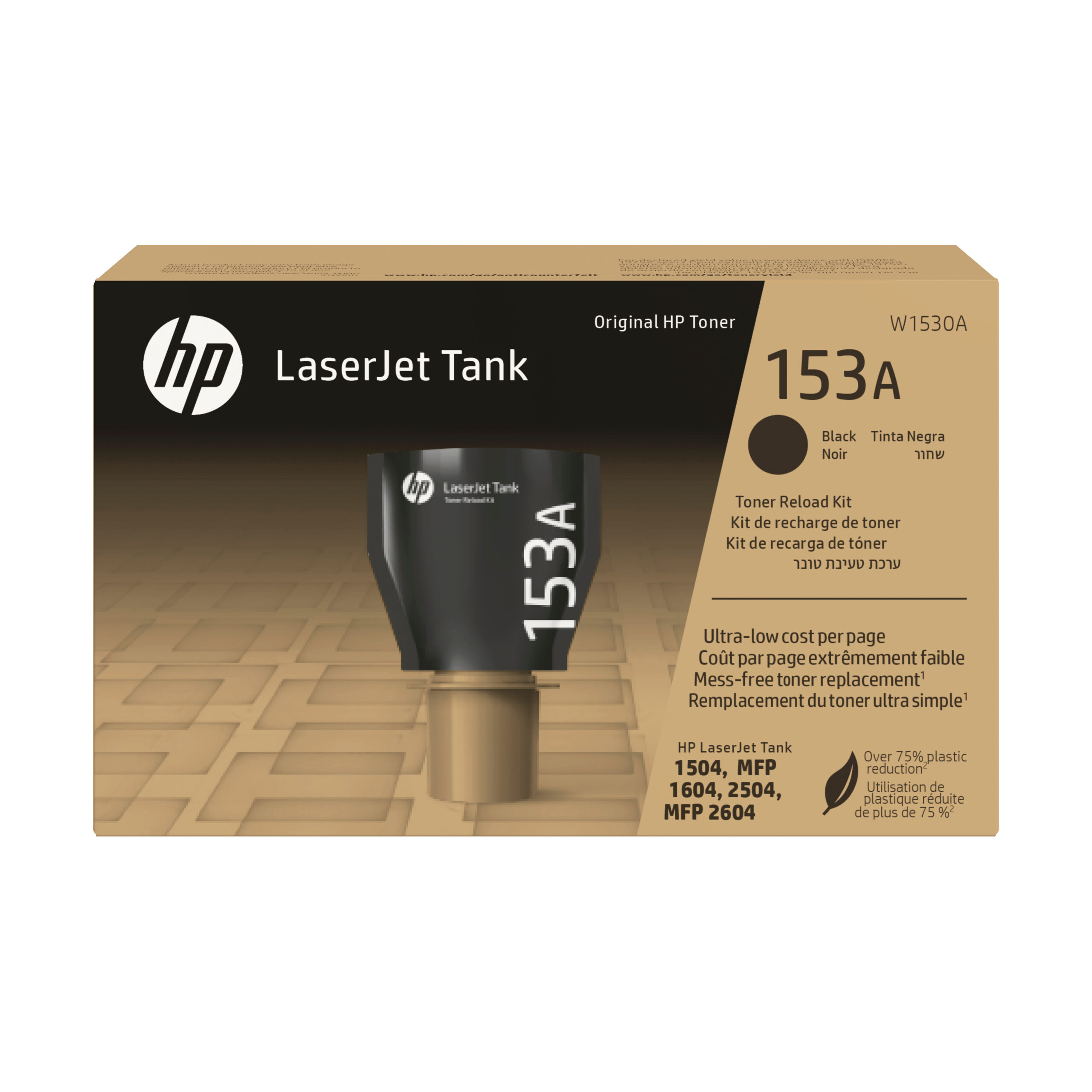 HP Toner Original Black, nr.153A pentru LaserJet Tank 2504dw|LaserJet Tank MFP 2604sdw, 2.5k, W1530A