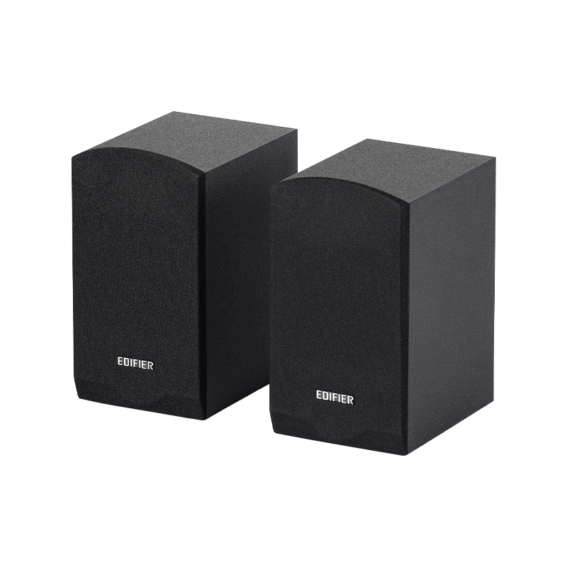 Edifier BOXE 2.1, RMS: 34W (2 x 8W, 1 x 18W), bluetooth, volum, bass; raport, M206BT-BK - imagine 2