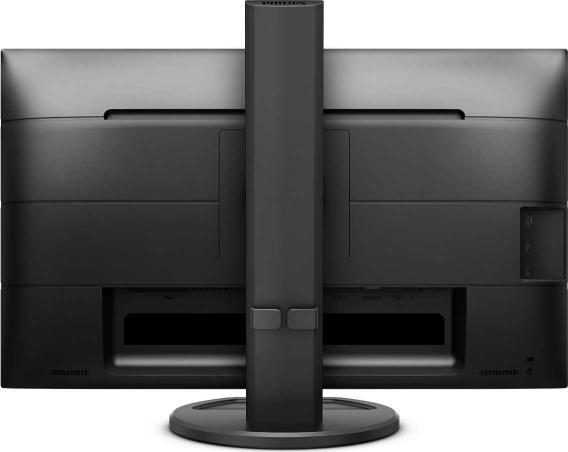 Philips MONITOR 25, home, office, IPS, Full HD+ (WUXGA) (1920 x 1200), Wide, 300 cd/mp, 5, 252B9/00 - imagine 2