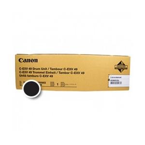 CANON Drum unit 8528B003, Black, CF8528B003AA