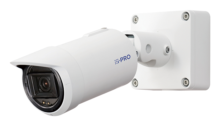 i-PRO NET CAMERA 2MP BULLET AI OUTD./VANDAL, WV-S1536LNA
