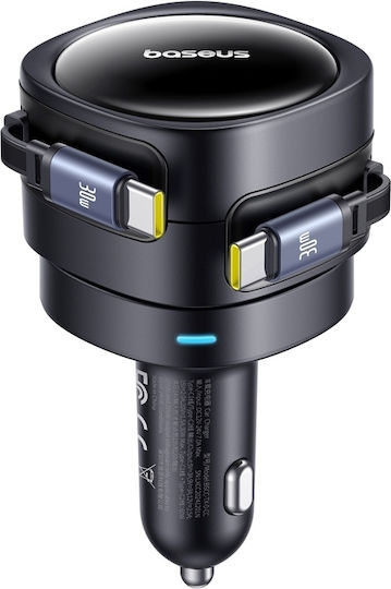 Baseus INCARCATOR auto Enjoyment Max, C00035507121-01