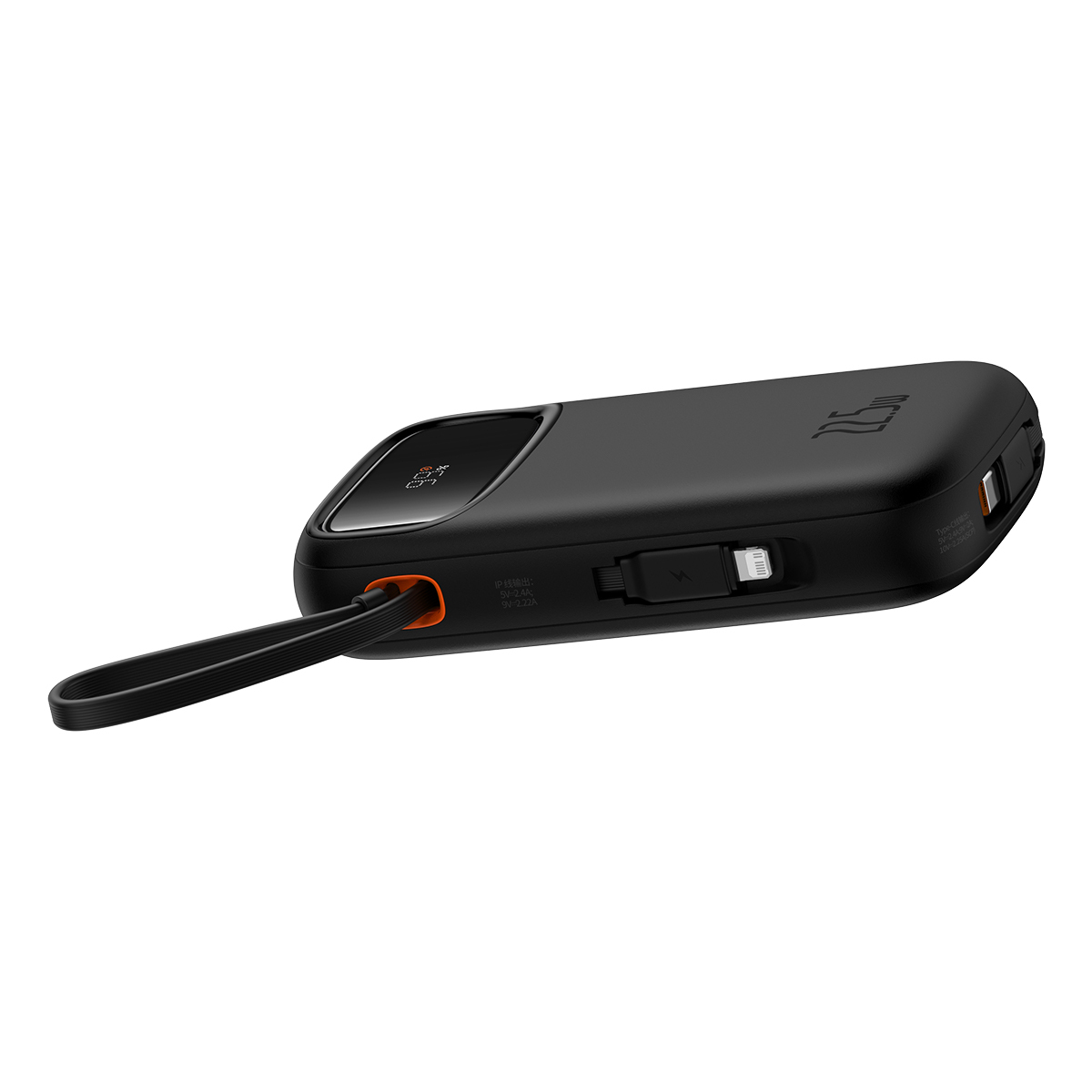 Baseus POWER BANK EnerFill FC31, 20000mAh, 22.5W, display, 1 x USB, cablu integrat, P10082107123-00 - imagine 5