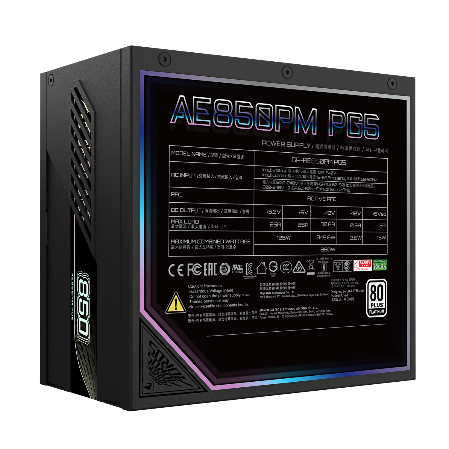 Gigabyte Sursa, GP-AE850PM PG5 - imagine 3