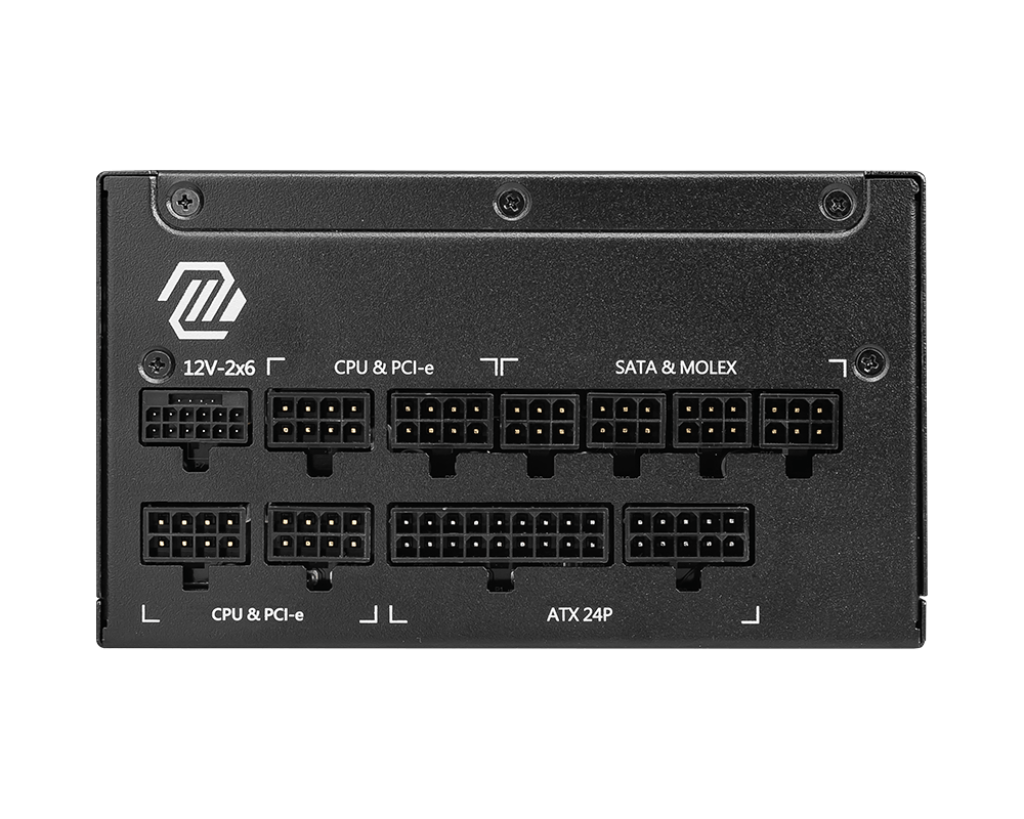 MSI Sursa, MAG A1250GL PCIE5 - imagine 2