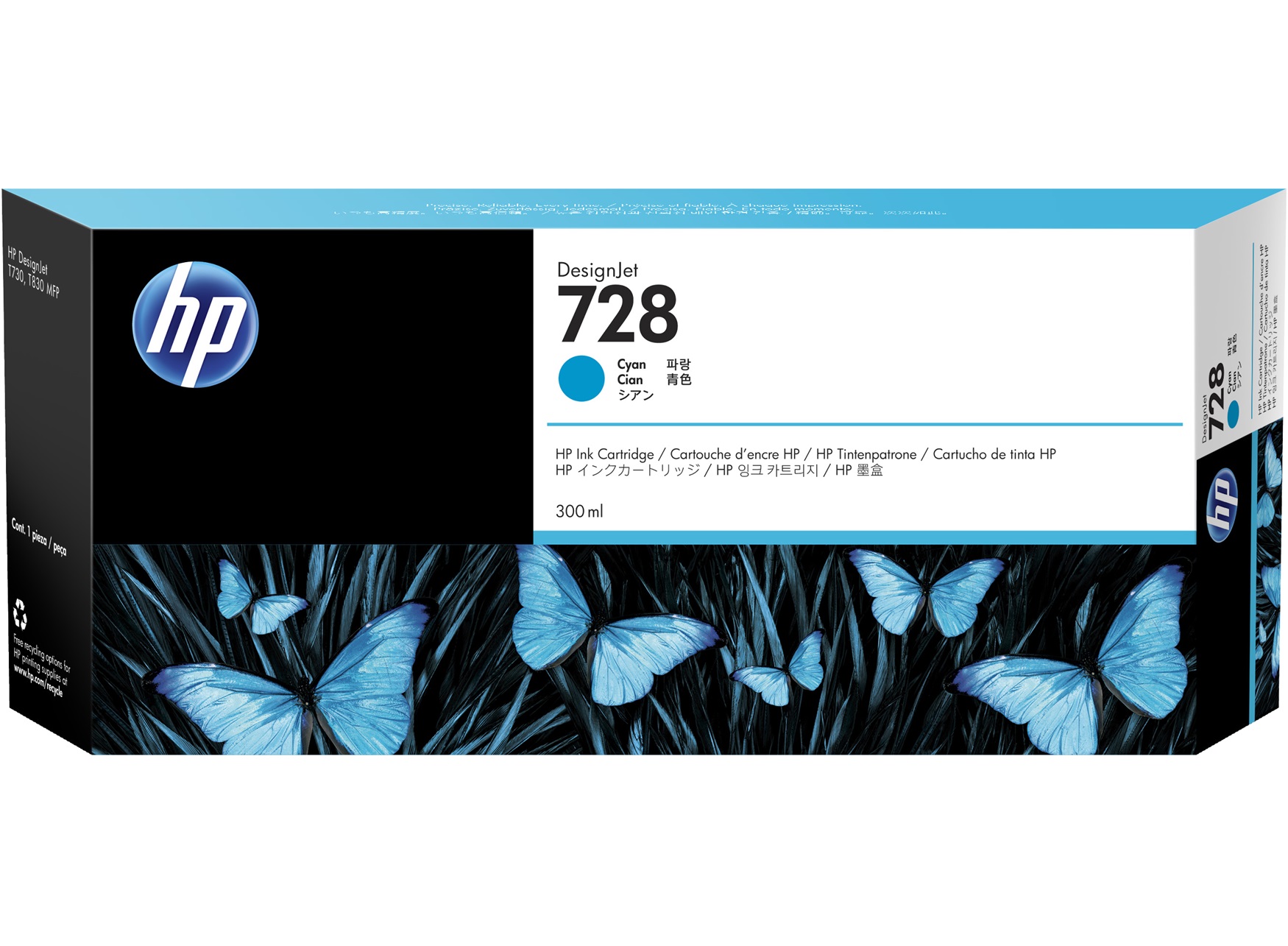 HP Cartus Cerneala Original Cyan, nr.728 pentru DesignJet T730|DesignJet T830, F9K17A