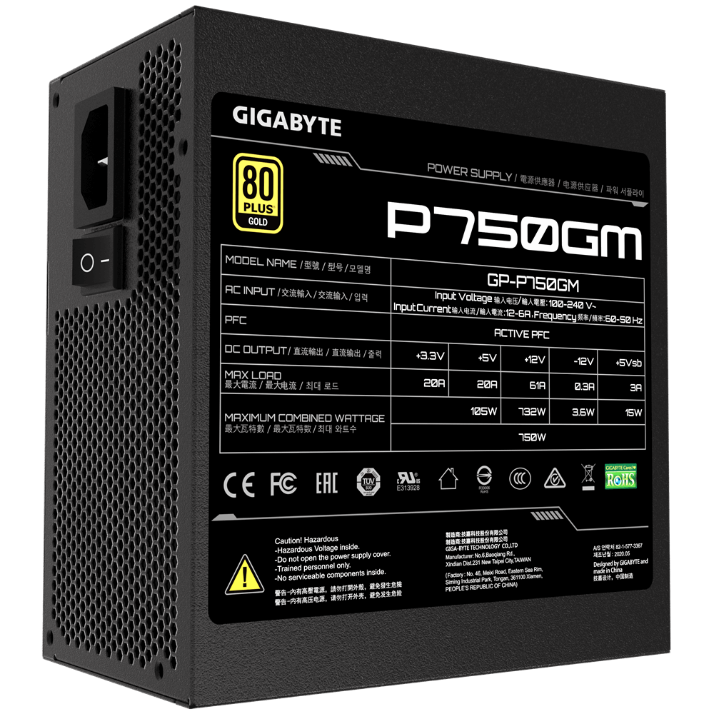 Gigabyte SURSA SURSA, 750 W, modulara, ATX 12V 2.31, fan 120 mm x 1, 80 Plus Gold, GP-P750GM - imagine 6