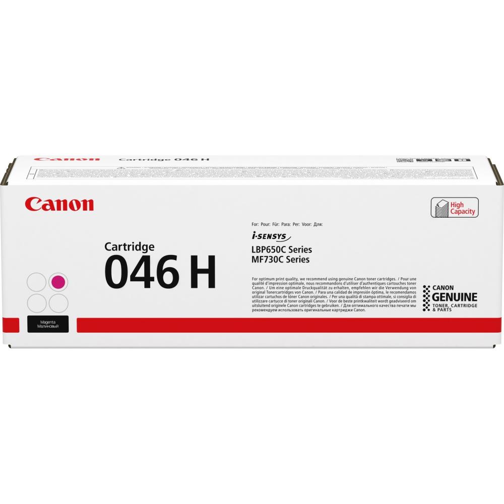 Canon Toner Original Magenta, CR1252C002AA