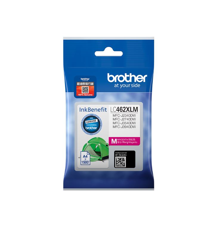 BROTHER Cartus Cerneala Original Magenta pentru MFC J2340|MFC J3540|MFC J3940, 1.5k, LC462XLM