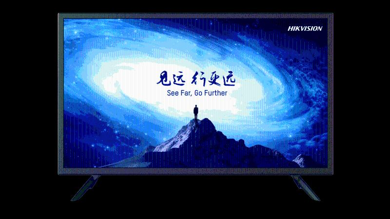 HIKVISION Monitor; D-LED backlight, rezolutie: 1920 × 1080, intrari: VGA × 1，HDMI, DS-D5032F3-1V0S