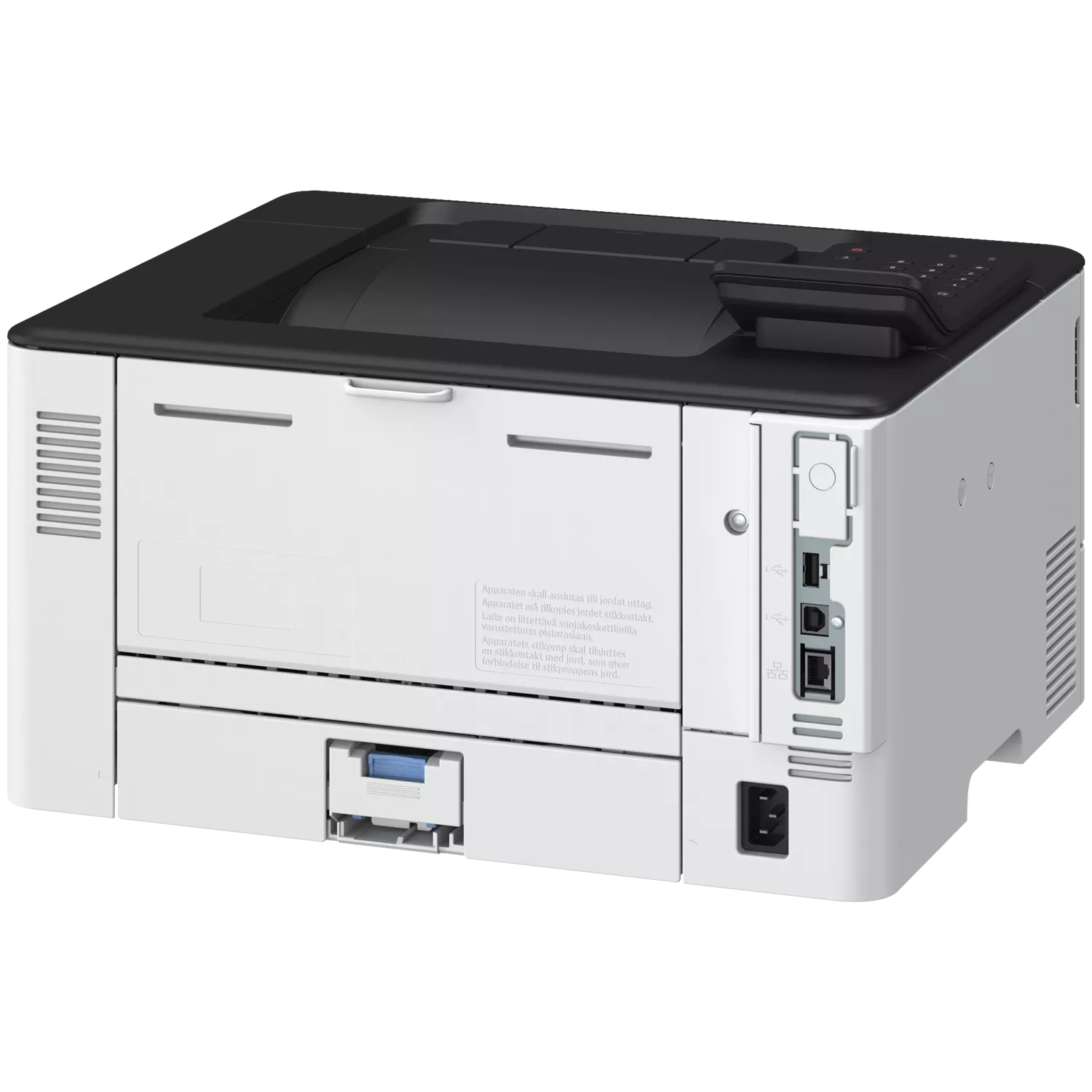 Canon Imprimanta Laser Mono LBP243DW II, A4, Imprimare, 36ppm mono, USB|Retea|Wi-Fi, 7187C013AA - imagine 4