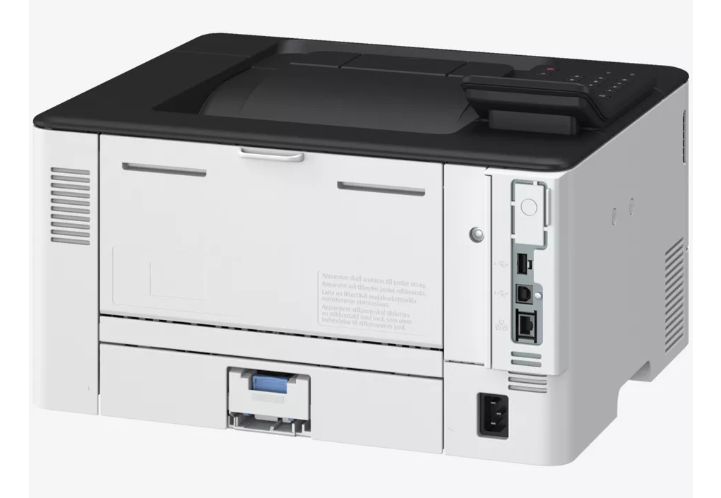 Canon Imprimanta Laser Mono LBP246DW II, A4, Imprimare, 40ppm mono, USB|Retea|Wi-Fi, 7187C006AA - imagine 4