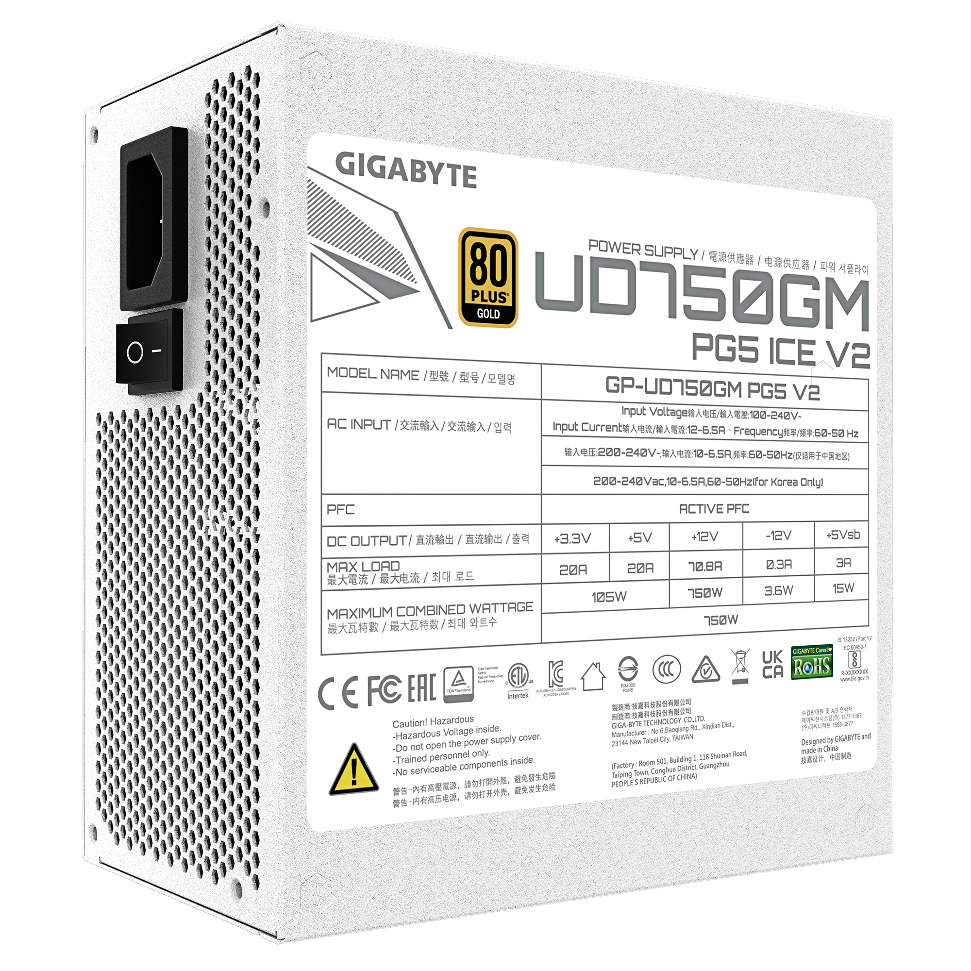 Gigabyte Sursa, Full Modulara, 750W, 80 Plus Gold, ATX, Alb, GP-UD750GM PG5 ICE - imagine 6