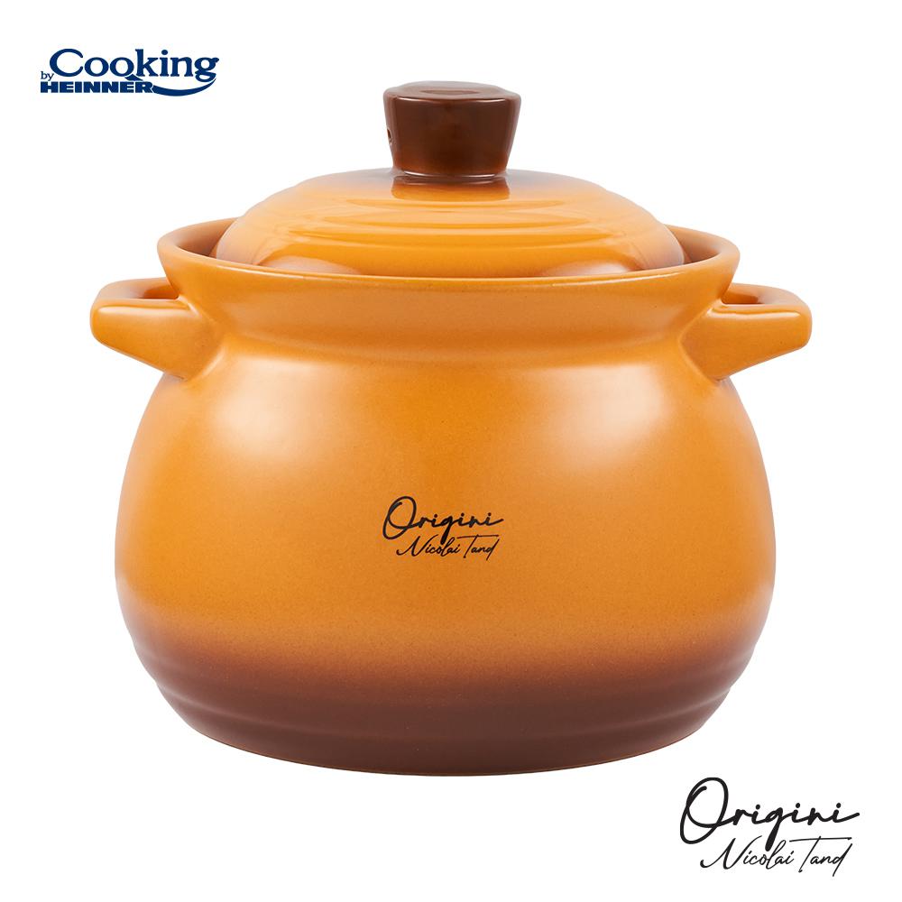 HEINNER OALA CERAMICA CU CAPAC, 19x19.5 CM, 6 L, NICOLAI TAND, ORIGINI, COOKING BY, HR-FJ-070