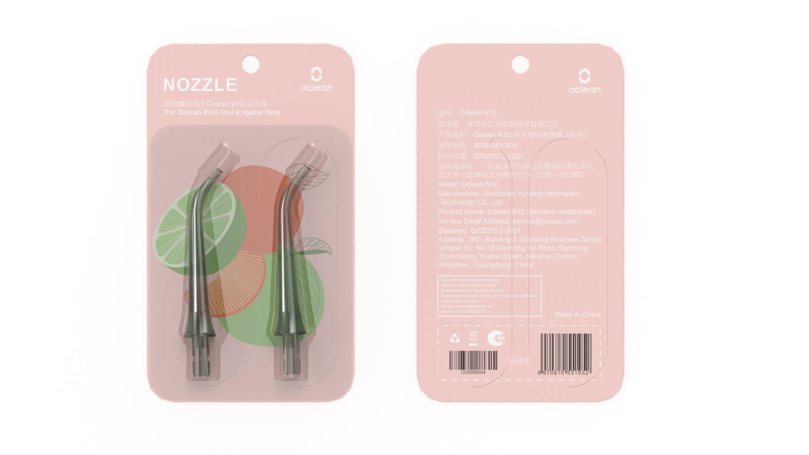 OCLEAN Duza pentru irigator bucal Oclean W10, C05000004