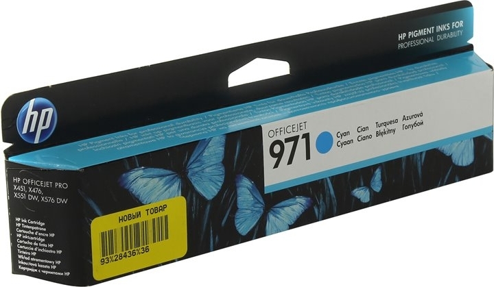 HP Cartus Cerneala Original Cyan, nr.971 pentru Officejet PRO X451DW|X576, CN622AE