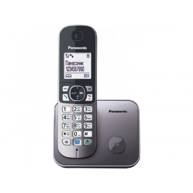 Panasonic Telefon DECT metalic, KX-TG6811FXM