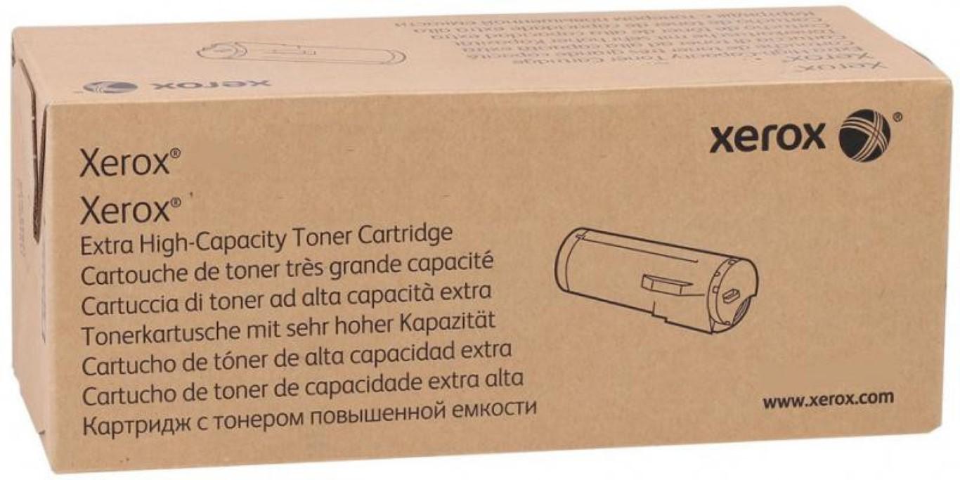 XEROX Toner, Black, 006R04381