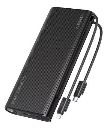 Veger POWER BANK USB 25000MAH/TC130, W2503