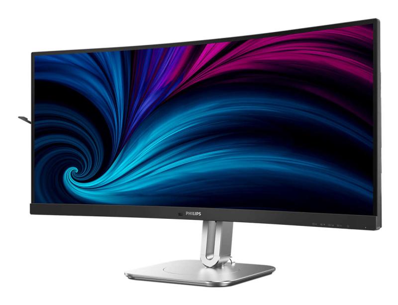 Philips Monitor 34", 34B2U5600C/00 - imagine 4