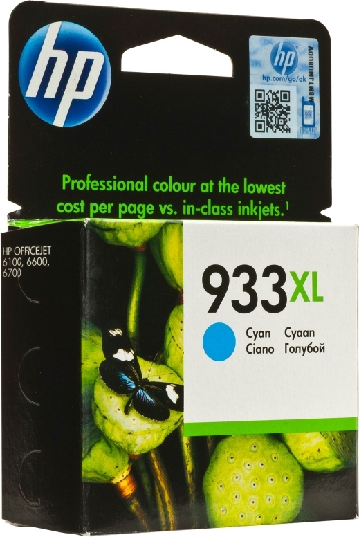 HP Cartus Cerneala Original Cyan, nr.933XL pentru OfficeJet 6600|6700|7110, CN054AE