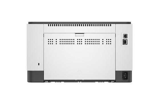 HP Imprimanta Laser LaserJet M207DW, Monocrom, format A4, Duplex, USB + LAN + Wi-Fi, 8J9K9F - imagine 3