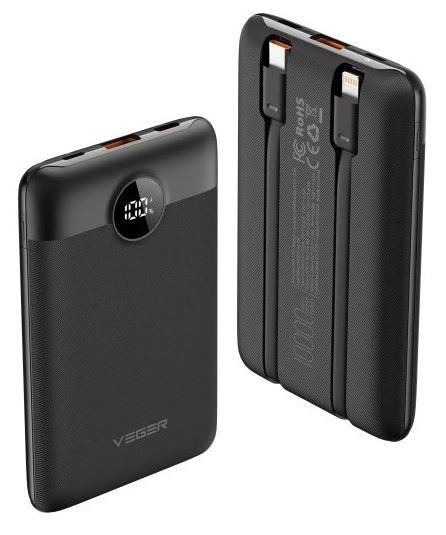 Veger POWER BANK USB 10000MAH/22.5W W/CABLE C11, W1170