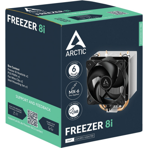 Arctic COOLER Freezer 8i skt. Intel LGA 1851/1700, racire cu aer, vent. 100mm P10PWM, ACFRE00190A - imagine 3