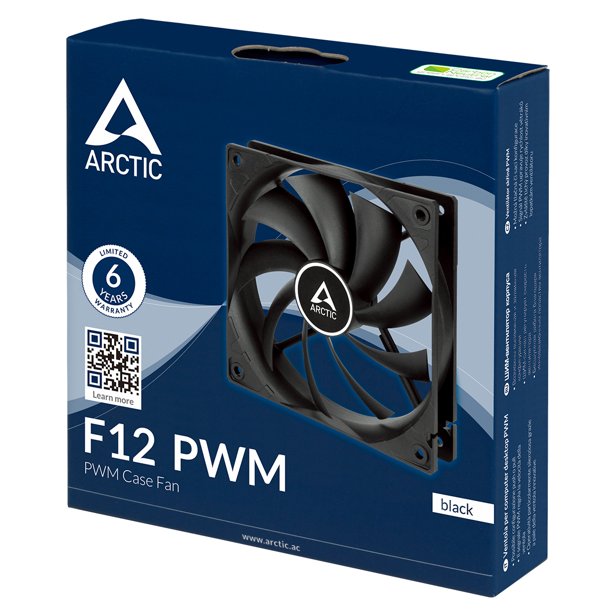 Arctic Set 5 ventilatoare F12 PWM BK - 5 Pack, 120mm, 230 - 1350, FDB, 53 cfm, 4pin PWM, ACFAN00145A - imagine 4