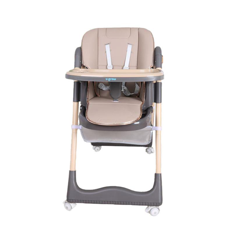U-GROW Scaun de masa cu inaltime reglabila, spatar ajustabil in 4 pozitii, pliabil, brown, UG-330-BR