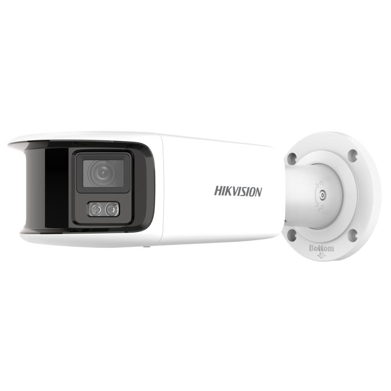 Hikvision CAMERA PANORAMICA 8MP 4MM, DS-2CD2T87G2P-LSU/SL(4MM)(C)