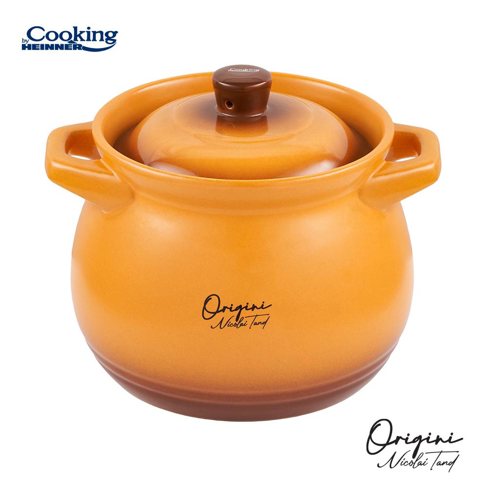 HEINNER OALA CERAMICA CU CAPAC, 14.5x16 CM, 3 L, NICOLAI TAND, ORIGINI, COOKING BY, HR-FJ-035 - imagine 2